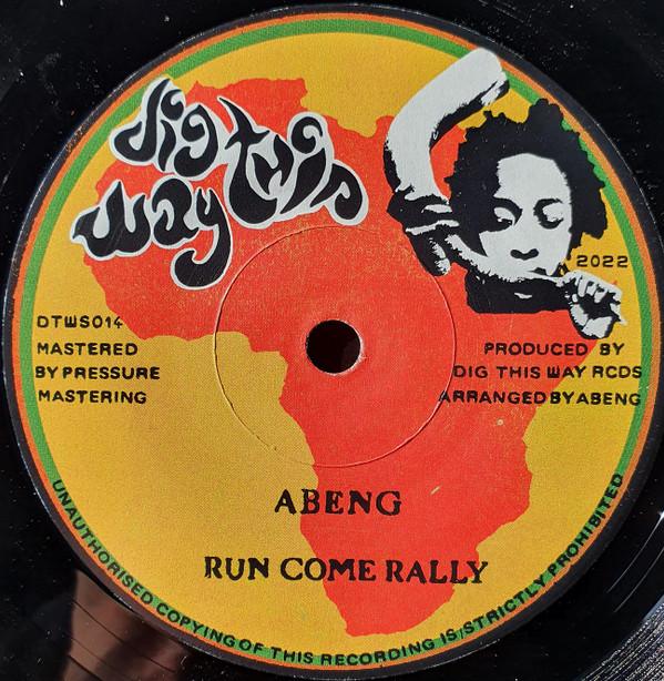 Abeng (2) - Run Come Rally