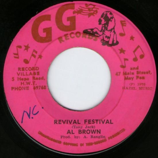 Al Brown (4) - Revival Festival