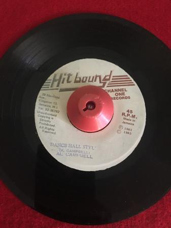 Al Campbell - Dance Hall Style