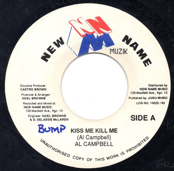 Al Campbell - Kiss Me, Kill Me