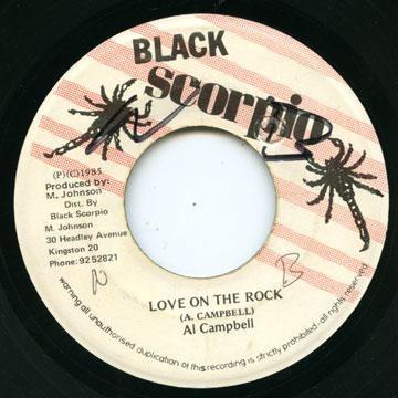 Al Campbell - Love On The Rock