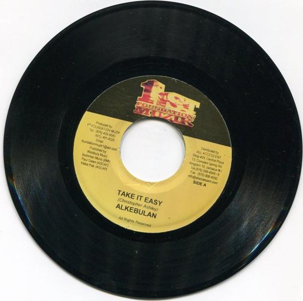 Alkebulan (4) - Take It Easy
