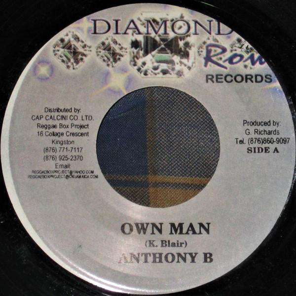 Anthony B, Erup - Own Man / Busy Body
