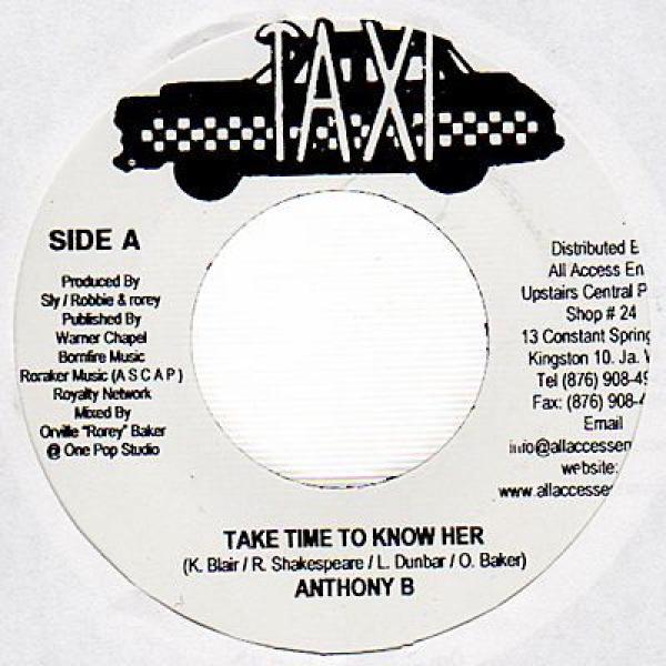 Anthony B, Jimmy Riley - Take Time To Know Her / Keep Rising