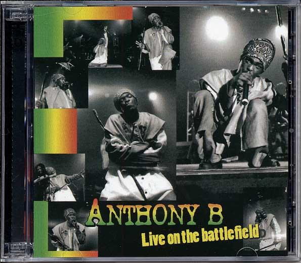Anthony B - Live On The Battlefield