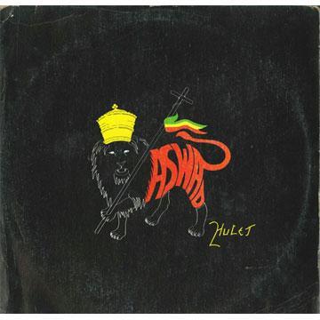 Aswad - Hulet