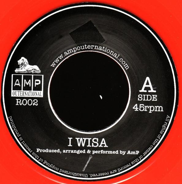 Atiko Minus Project - I Wisa