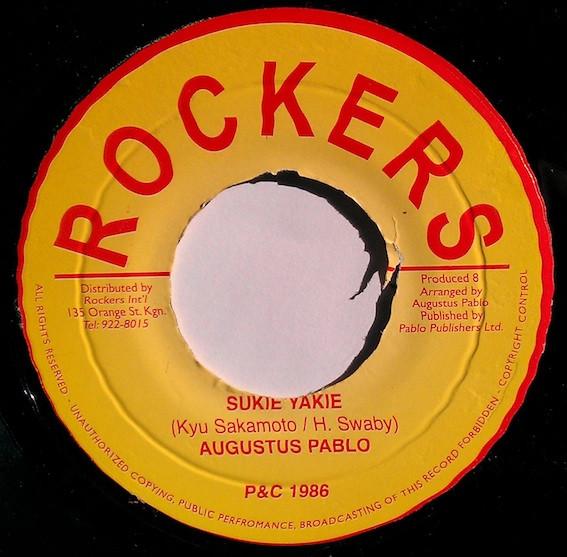Augustus Pablo - Sukie Yakie