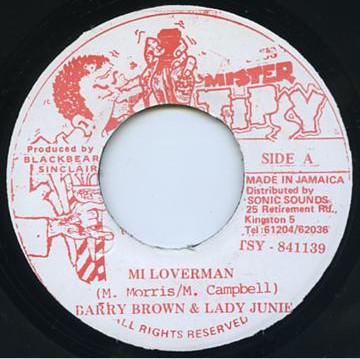 Barry Brown, Lady Junie - Mi Loverman