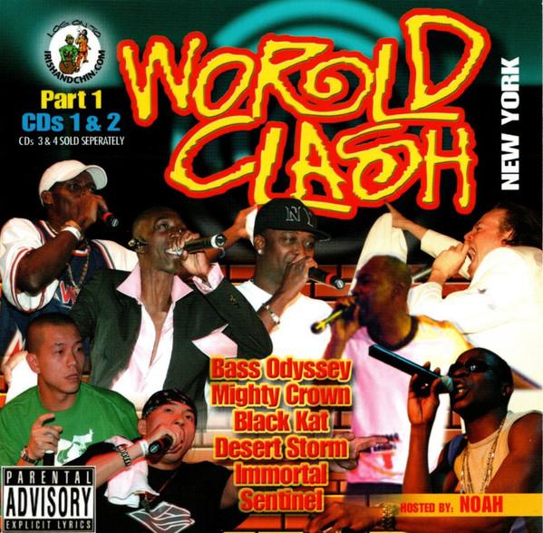 Bass Odyssey (3), Mighty Crown, Black Kat, Desert Storm (12), Immortal (13), Sentinel Sound - World Clash New York Part 1