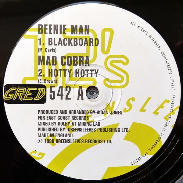 Beenie Man, Mad Cobra, Lady Saw - Blackboard / Hotty Hotty / You'll Never Find