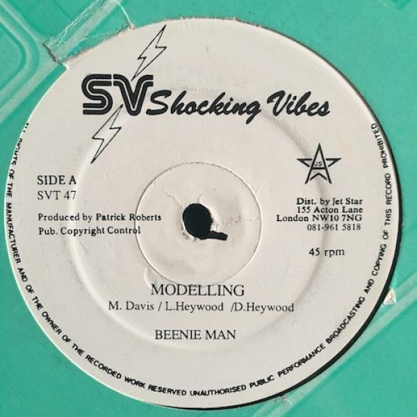 Beenie Man, Terry Ganzie - Modelling / Dutty & Mouley
