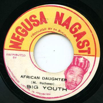 Big Youth - African Daughter / Hell Is For Heroes