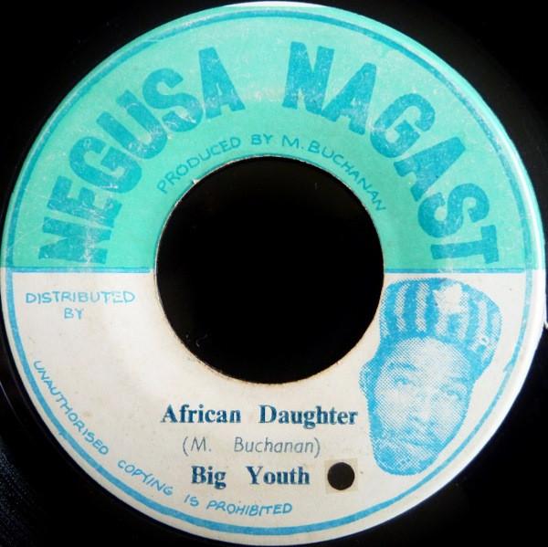 Big Youth - African Daughter / Hell Is For Heroes