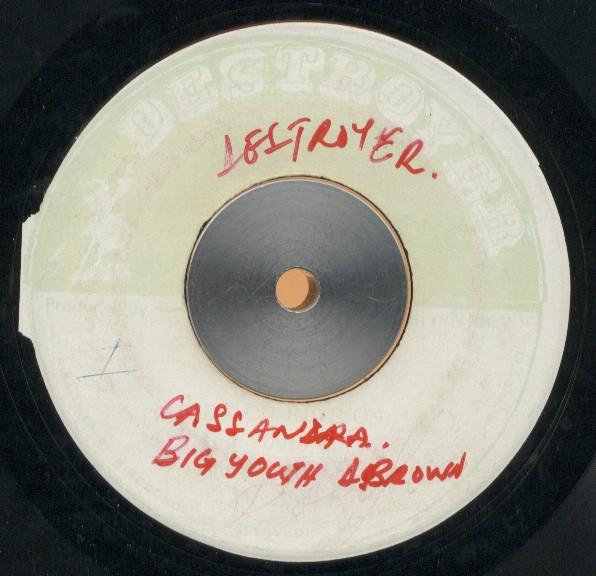 Big Youth, Dennis Brown - Ride On Ride On