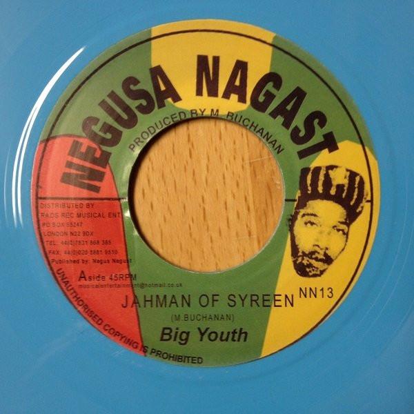 Big Youth - Jahman Of Syreen / Hotter Fire