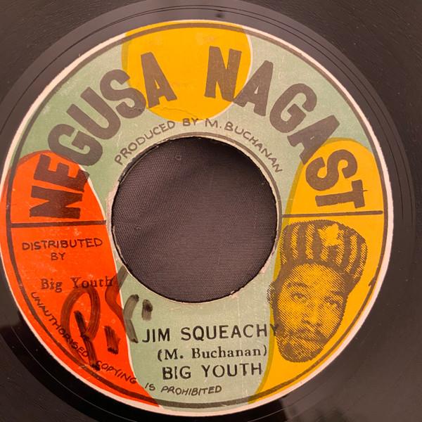 Big Youth - Jim Squeachy / Dilly Dally