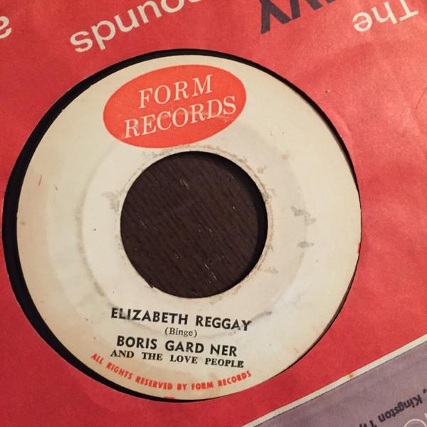 Boris Gardiner - Elizabeth Reggay / Hooked On A Feeling