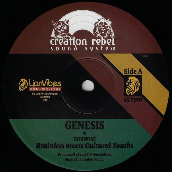 Brainless, Cultural Youths - Genesis