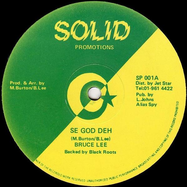 Bruce Lee (2) - Se God Deh