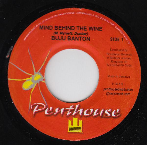 Buju Banton - Mind Behind The Wine