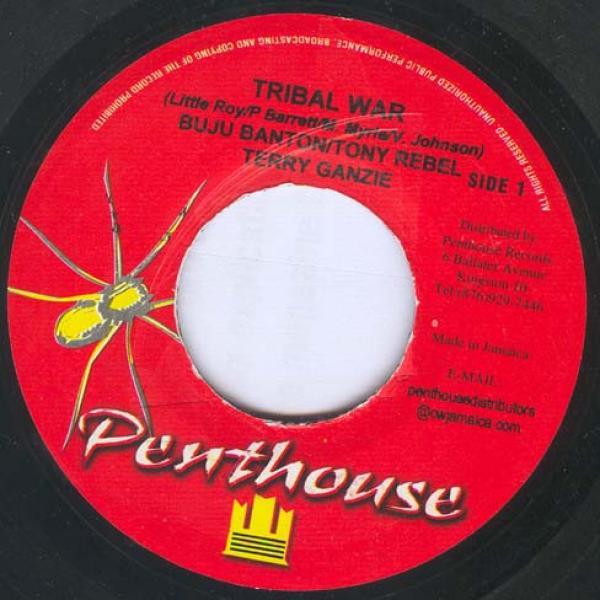 Buju Banton, Tony Rebel, Terry Ganzie - Tribal War