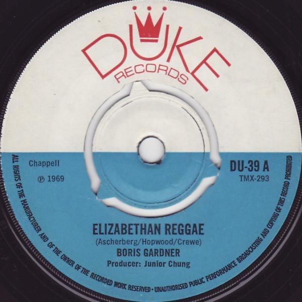 Byron Lee And The Dragonaires, Boris Gardiner - Elizabethan Reggae / Soul Serenade
