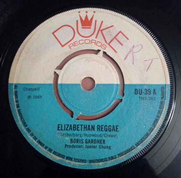 Byron Lee And The Dragonaires, Boris Gardiner - Elizabethan Reggae / Soul Serenade