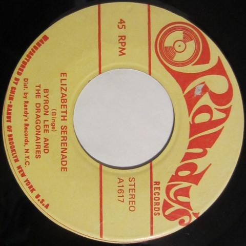 Byron Lee And The Dragonaires - Elizabeth Serenade