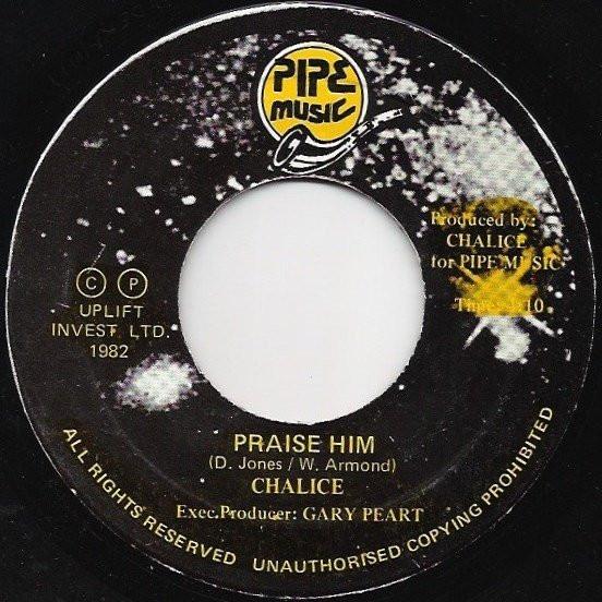 Chalice (3) - Praise Him
