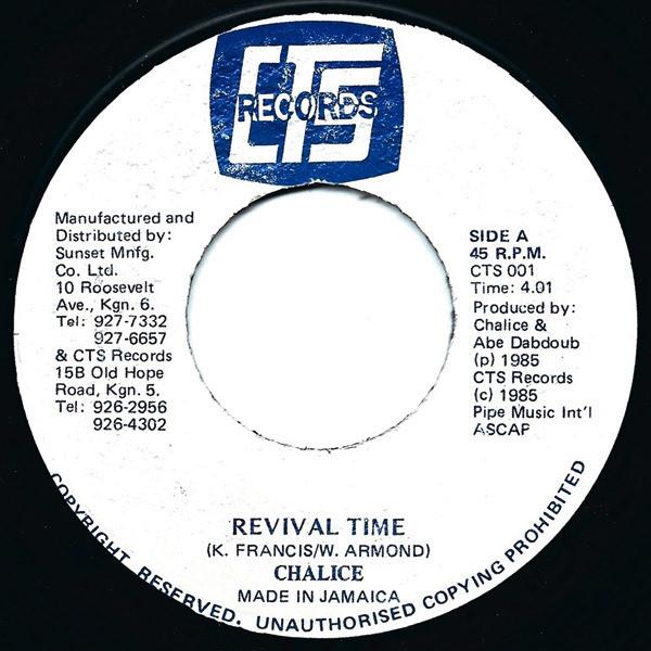 Chalice (3) - Revival Time