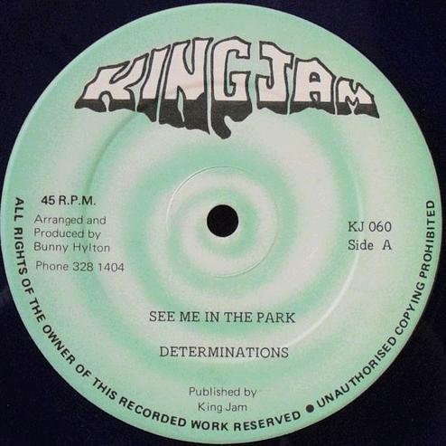 Clive Matthews, D'Nations - See Me In The Park / See Me In Africa