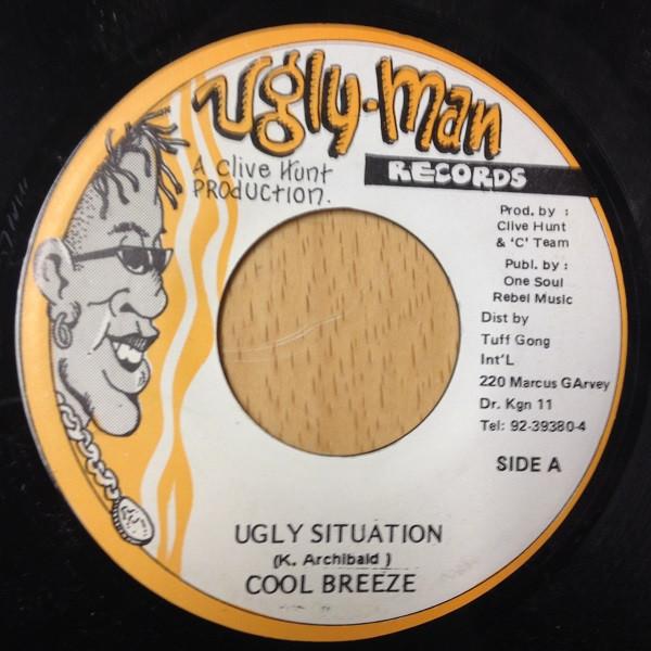 Cool Breeze (9) - Ugly Situation