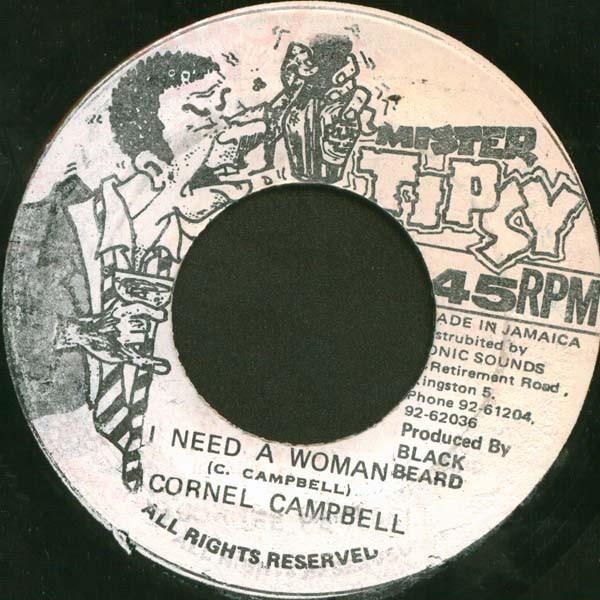 Cornell Campbell - I Need A Woman