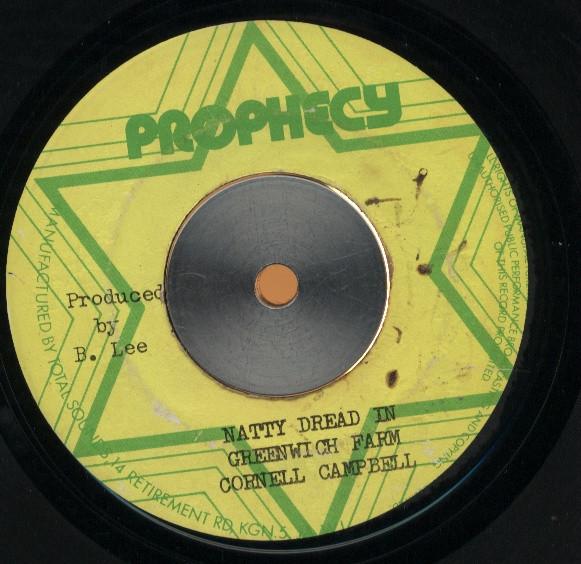 Cornell Campbell - Natty Dread In Greenwich Farm