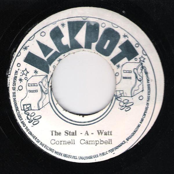 Cornell Campbell - The Stal-a-Watt