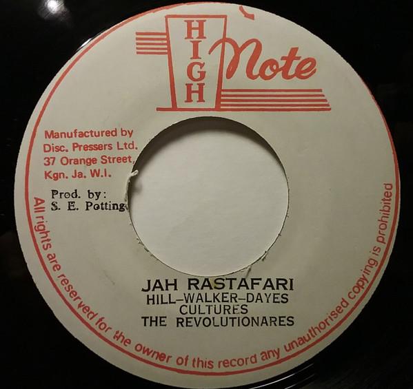 Culture, The Revolutionaries - Jah Rastafari / Jah Version