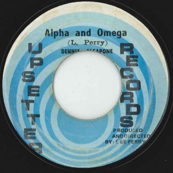 Dennis Alcapone - Alpha And Omega