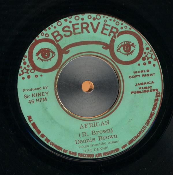 Dennis Brown - African / Dub Root Of David