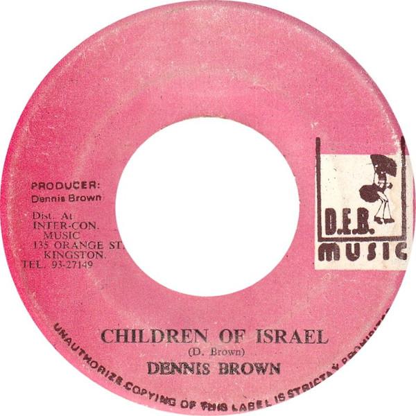 Dennis Brown - Children Of Israel