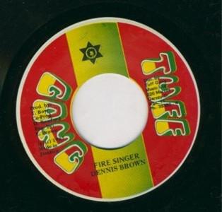 Dennis Brown - Fire Singer