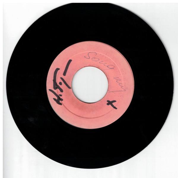 Dennis Brown - Song My Mother Used To Sing