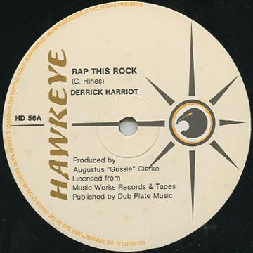 Derrick Harriott - Rap This Rock