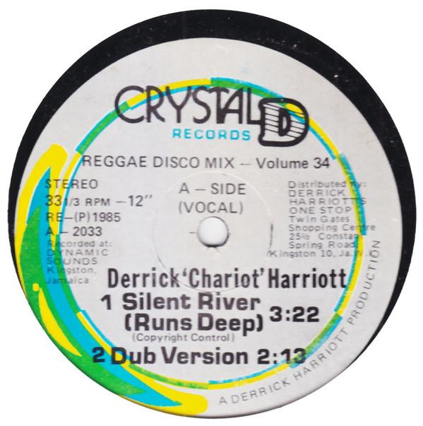 Derrick Harriott - Silent River (Runs Deep)