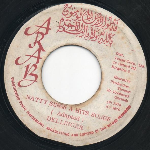 Dillinger - Natty Sings A Hits Songs / Dub Songs