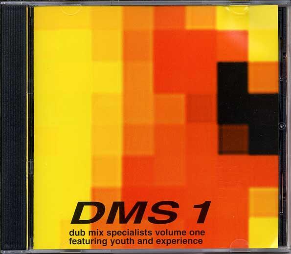 Dub Mix Specialists - DMS 1