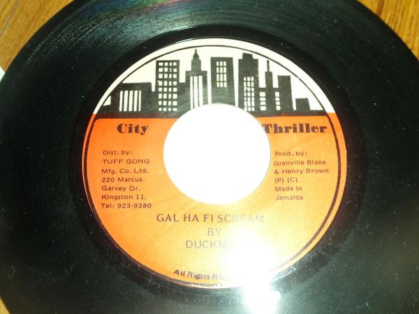 Duckman - Gal ha Fi Scream