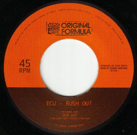 Ecu - Rush Out