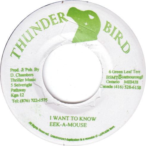 Eek-A-Mouse - I Want To Know
