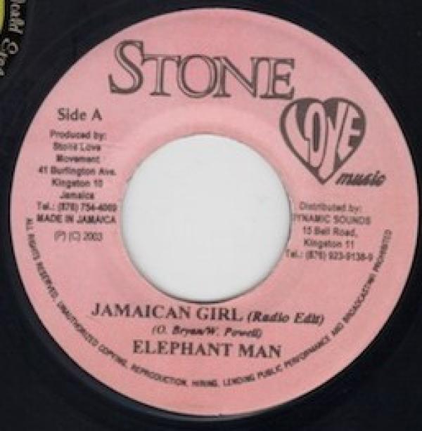 Elephant Man - Jamaican Girl